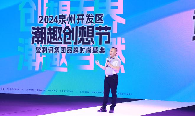 止滑鞋以科技之名守护每一步安全之旅AG真人网止滑黑科技震撼登场：百宝(图1)