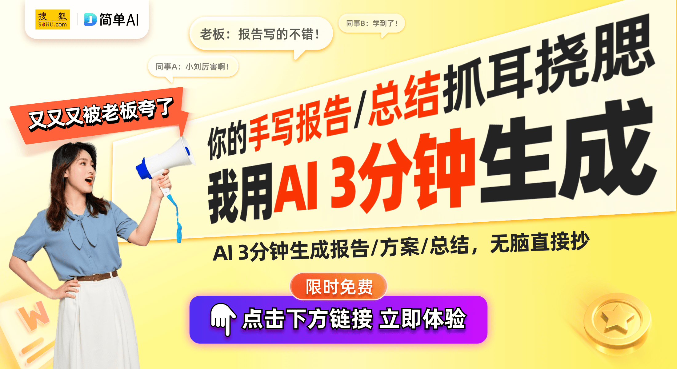 k Toe 配色！即将发售买家秀等你来挑战！AG真人探秘阿迪达斯AJ1 Low 