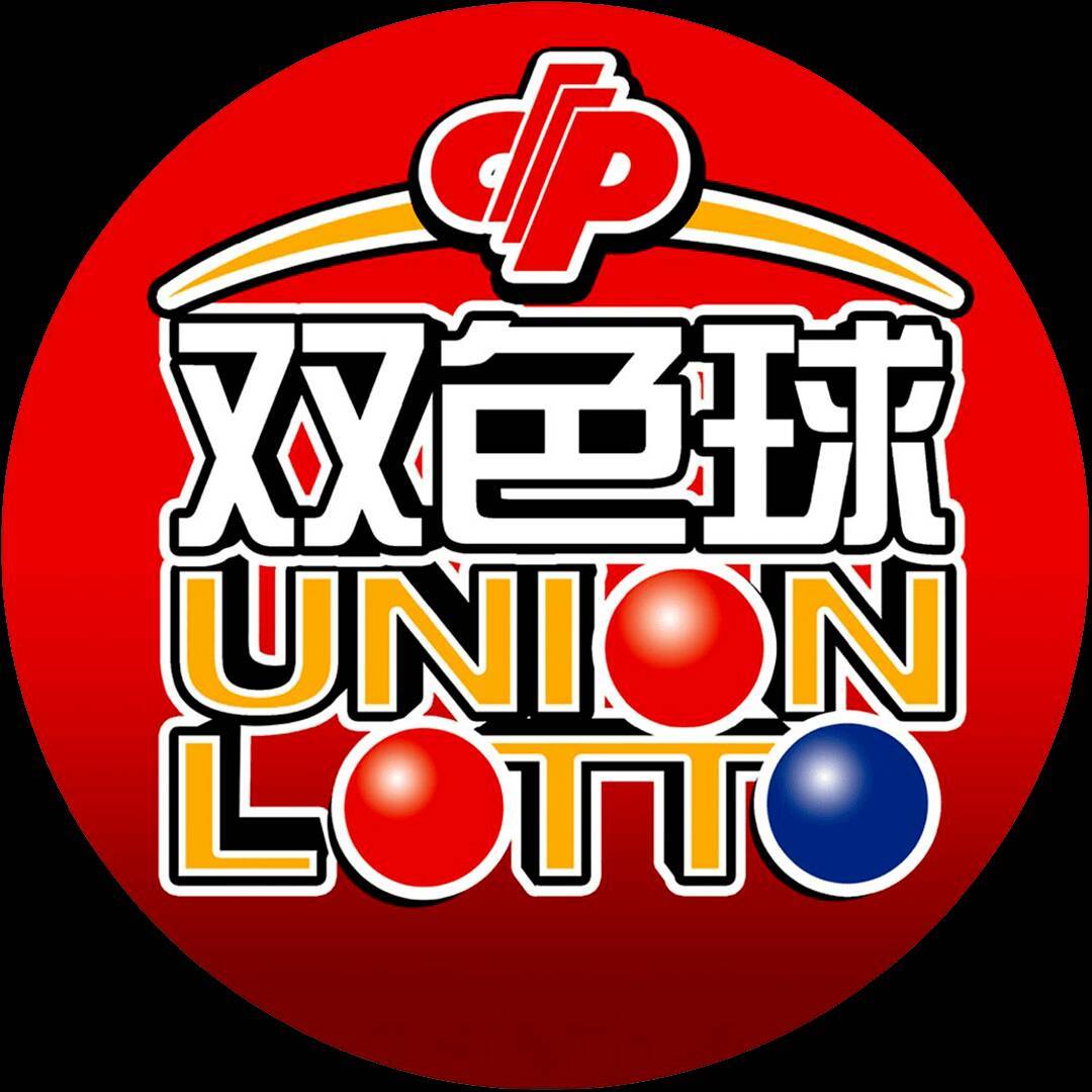 色球今天精准预测推荐6+1一注号码AG真人登录入口第25015期双