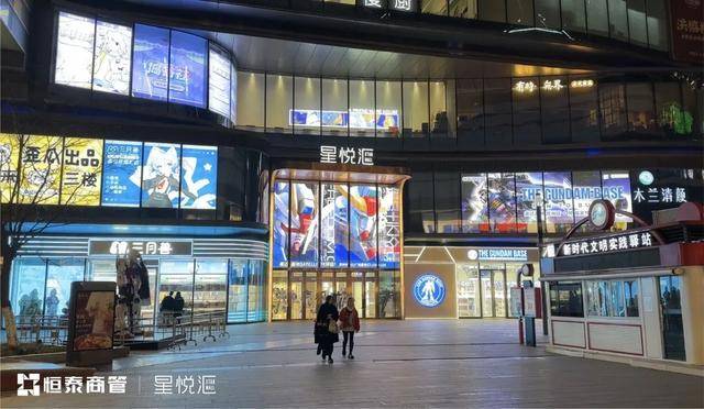 州这些商场掌握了“流量密码”AG真人国际厅248家首店苏