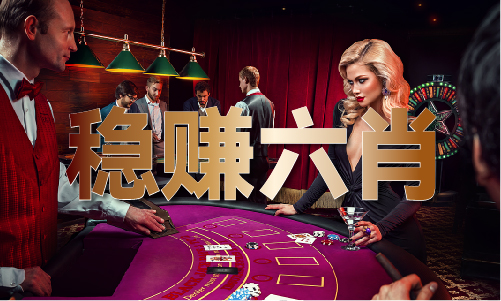 经系列_黄迦勒文摘解经系列VAG真人app黄迦勒文摘解(图1)