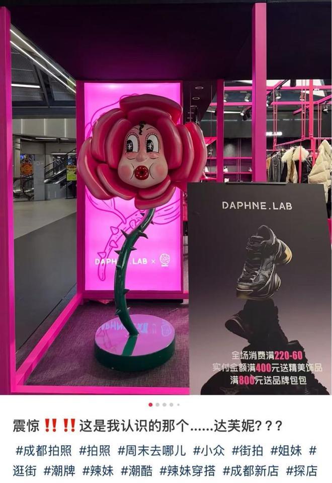 ”打了场翻身仗掌门人曾为爱疯狂亏损40亿AG真人游戏地址暴涨71%！“一代鞋王(图9)