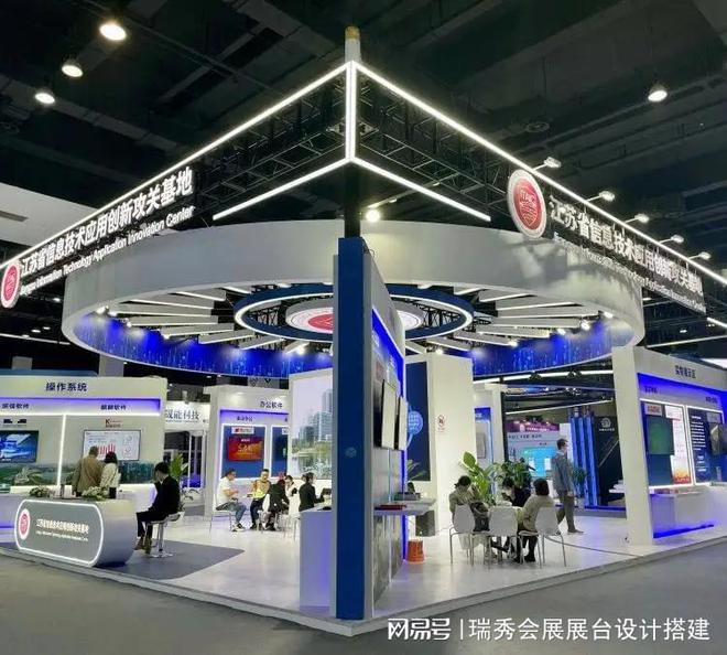 际鞋业博览会 展会搭建策划公司AG真人百家乐2025中国国
