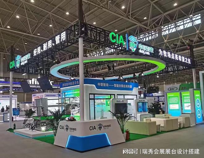 际鞋业博览会 展会搭建策划公司AG真人百家乐2025中国国(图2)