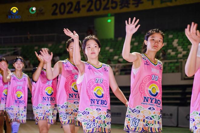 赛在鄂尔多斯开幕 草原明珠见证中国青少年篮球新高度AG真人国际2024-2025赛季NYBO全国总决(图11)