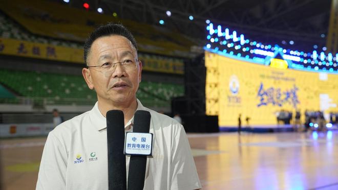 赛在鄂尔多斯开幕 草原明珠见证中国青少年篮球新高度AG真人国际2024-2025赛季NYBO全国总决(图9)