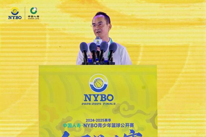 赛在鄂尔多斯开幕 草原明珠见证中国青少年篮球新高度AG真人国际2024-2025赛季NYBO全国总决(图10)
