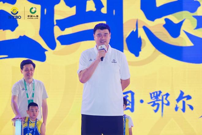 赛在鄂尔多斯开幕 草原明珠见证中国青少年篮球新高度AG真人国际2024-2025赛季NYBO全国总决(图2)