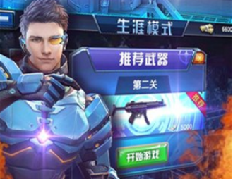 狂斗鸡场无限资源免广告AG真人百家家乐平